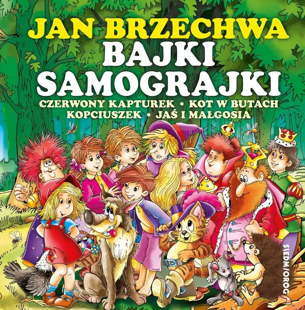 bajki-samograjki
