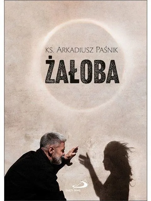 zaloba