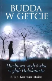 budda-w-getcie