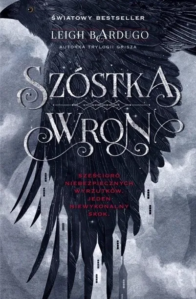 szostka-wron-t-1