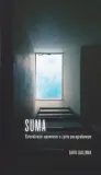 suma