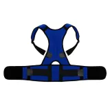 back-support-talia-protector-adjustable-shoulder-p-plec-nie-dotyczy