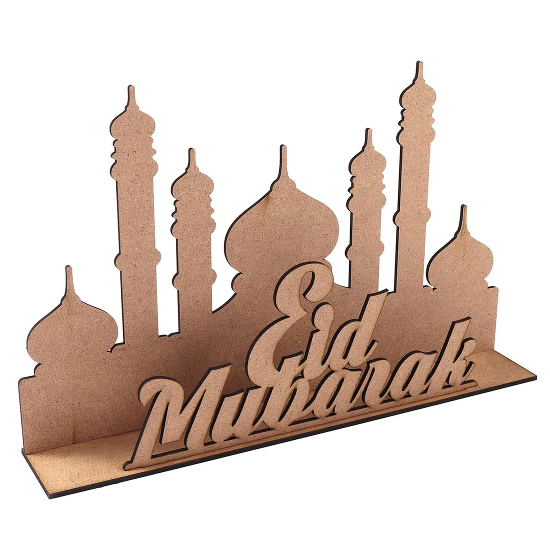 mdf-eid-ramadan-mubarak-advent-calendar-countdown