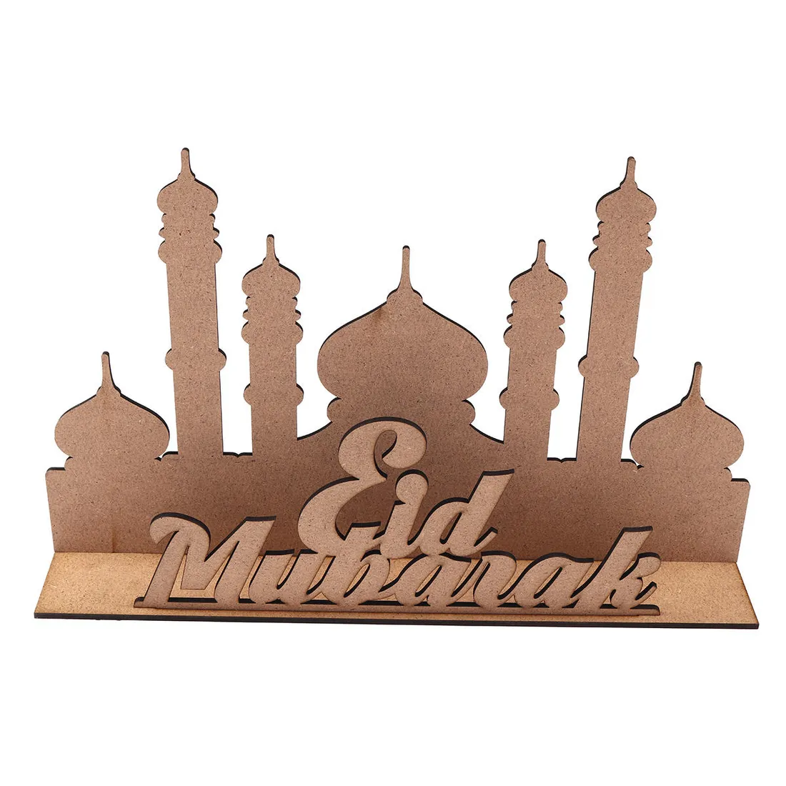 mdf-eid-ramadan-mubarak-advent-calendar-countdown