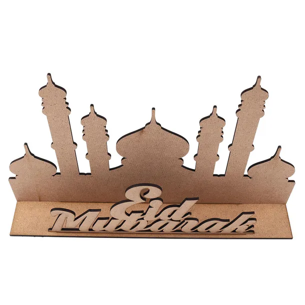 mdf-eid-ramadan-mubarak-advent-calendar-countdown-stan-nowy