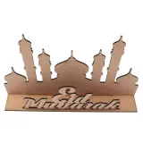 mdf-eid-ramadan-mubarak-advent-calendar-countdown-stan-nowy