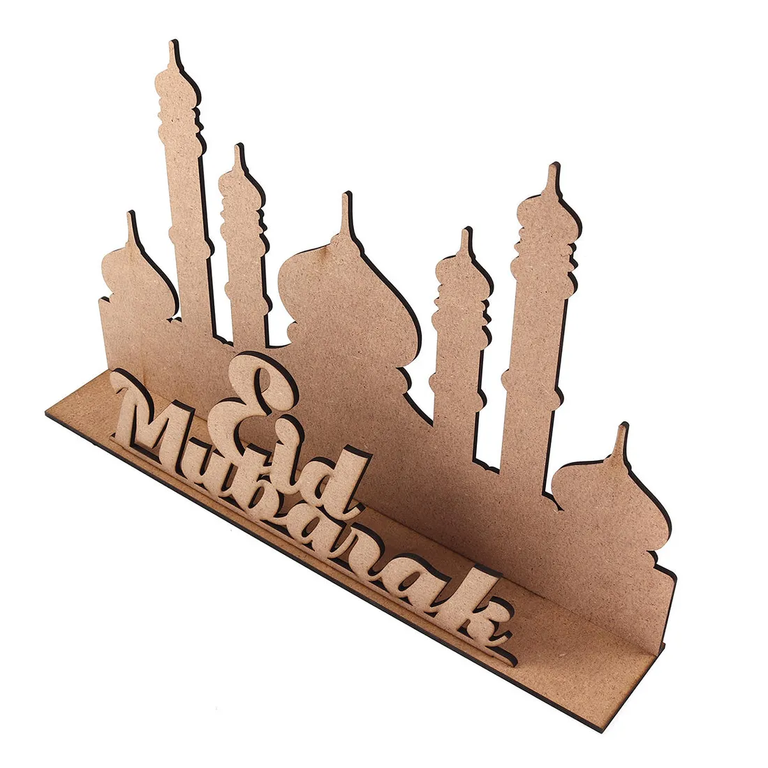 mdf-eid-ramadan-mubarak-advent-calendar-countdown