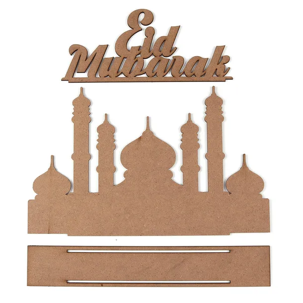 mdf-eid-ramadan-mubarak-advent-calendar-countdown-stan-nowy