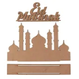 mdf-eid-ramadan-mubarak-advent-calendar-countdown-stan-nowy