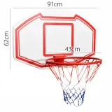zestaw-do-koszykowki-zolta-cdb-002bra-elementy-zestawu-obrecz