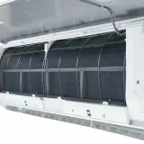 klimatyzator-split-24000-btu-equation-stan-nowy-zalecana-maksymalna-wielkosc-pomieszczenia-0-m