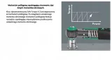 klucz-dynamometryczny-safe-torque-a-2-1-4-wera-uszkodzony-nie