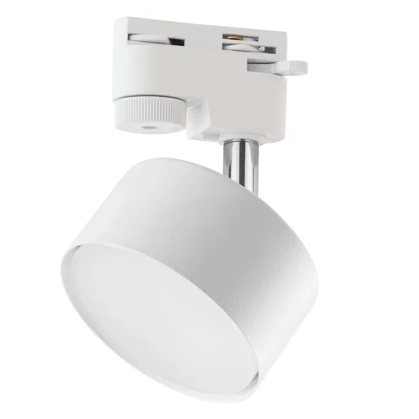 tracer-biala-gx-53-led