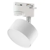 tracer-biala-gx-53-led