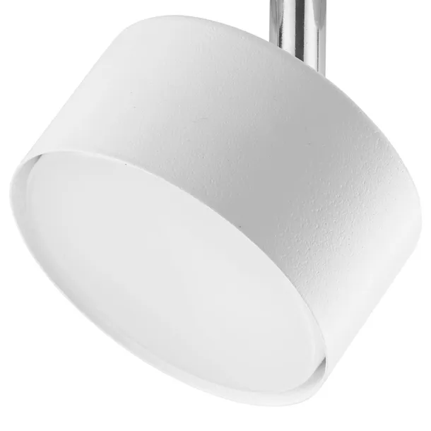 tracer-biala-gx-53-led-stan-nowy