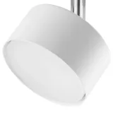 tracer-biala-gx-53-led-stan-nowy