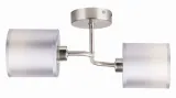 lampa-kinkiet-e14-satyna