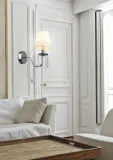 lampa-kinkiet-e14-bezowy-stan-nowy