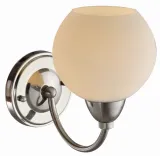 lampa-kinkiet-e27-satyna