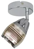 lampa-kinkiet-e14-led-chrom