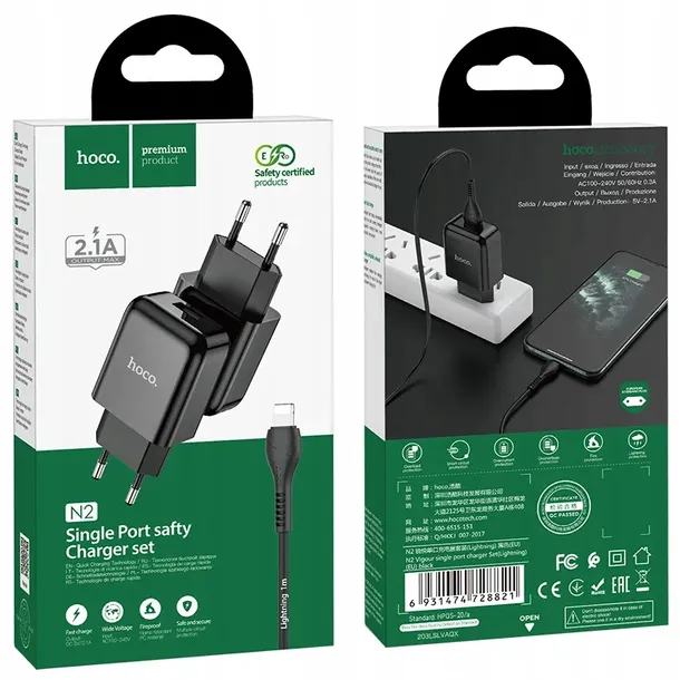 hoco-ladowarka-usb-kabel-do-lightning-2a-n2-liczba-urzadzen-ladowanych-jednoczesnie-1