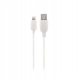 ladowarka-do-iphone-usb-1a-biala-kabel-lightning-przewod-w-zestawie-tak