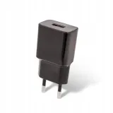 ladowarka-maxlife-usb-21a-kabel-microusb-stan-nowy