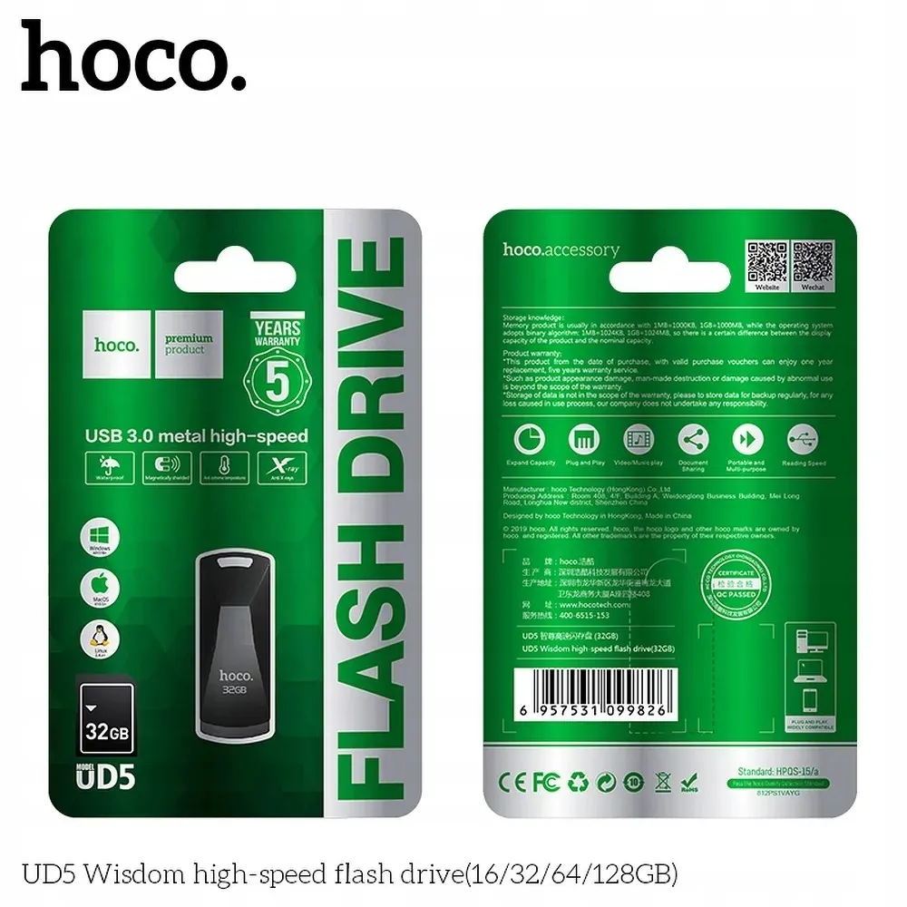 hoco-pendrive-wisdom-high-speed-ud5-32gb-usb3-0