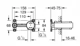 element-podtynkowy-do-baterii-grohe-rodzaj-baterii-baterie-umywalkowe