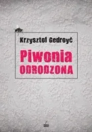 piwonia-odrodzona