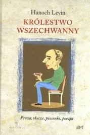 krolestwo-wszechwanny