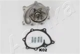 ashika-35-k0-002-pompa-wodna-waga-z-opakowaniem-0-kg