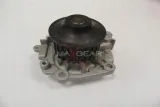 maxgear-47-0129-pompa-wodna-stan-nowy