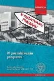 w-poszukiwaniu-programu