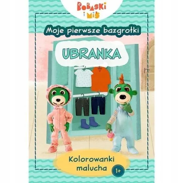 bobaski-i-mis-ubranka