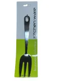 widelec-22cm-s133149