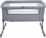 chicco-next2me-essential-lozeczko-dostawne-stone-marka-chicco