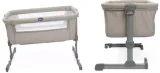 chicco-next2me-essential-lozeczko-dostawne-stone-stan-nowy-bohater-inny