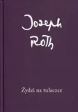 zydzi-na-tulaczce