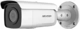 monitoring-kamera-ip-hikvision-6mpx-ir60m-acusense