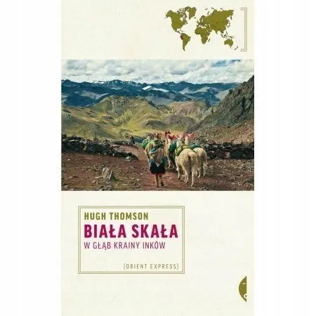 biala-skala