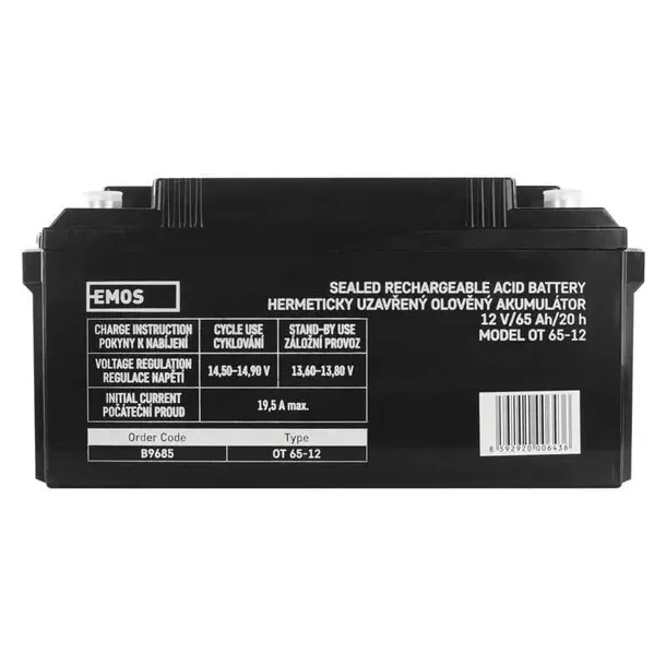 akumulator-agm-12v-65ah-m8-stan-nowy-kod-producenta-b9685