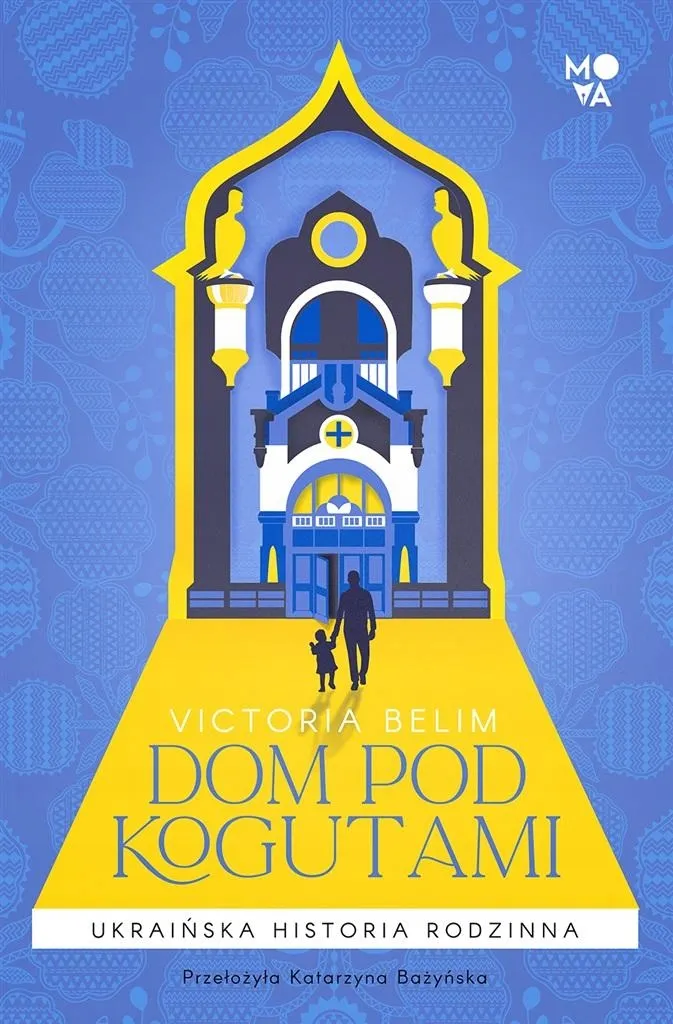 dom-pod-kogutami