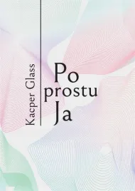 po-prostu-ja