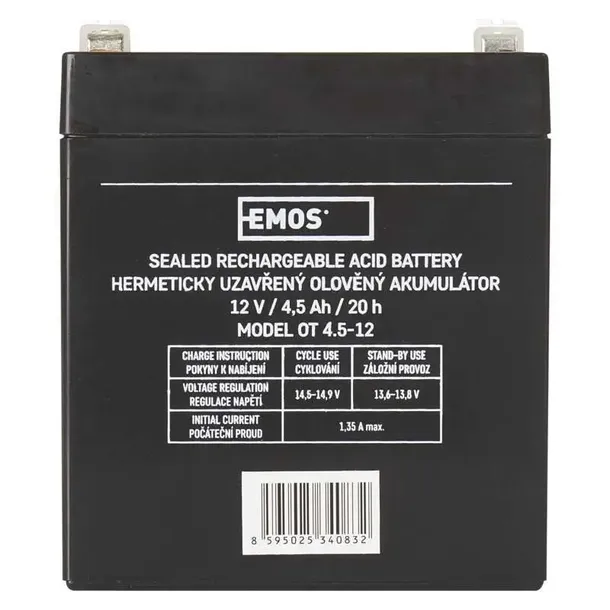 akumulator-agm-12v-45ah-faston-47-waga-z-opakowaniem-0-1-kg-kod-producenta-b9653