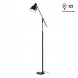 lampa-podlogowa-e27-edward-150-cm-czarna-maksymalna-moc-pojedynczego-zrodla-swiatla-11-w