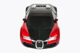 samochod-rc-bugatti-veyron-licencja-1-24-czerwony-bohater-brak-stan-nowy