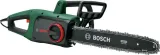 bosch-pila-lan-universal-chain-35