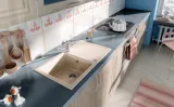 bateria-kuchenna-stan-nowy