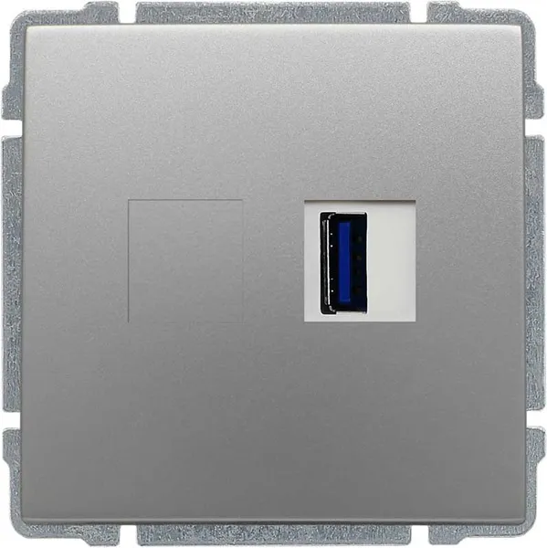 ladowarka-usb-pojedyncza-aluminium